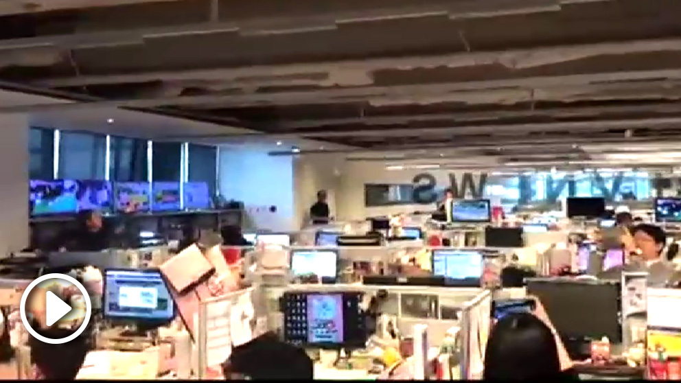Terremoto en Taiwan.