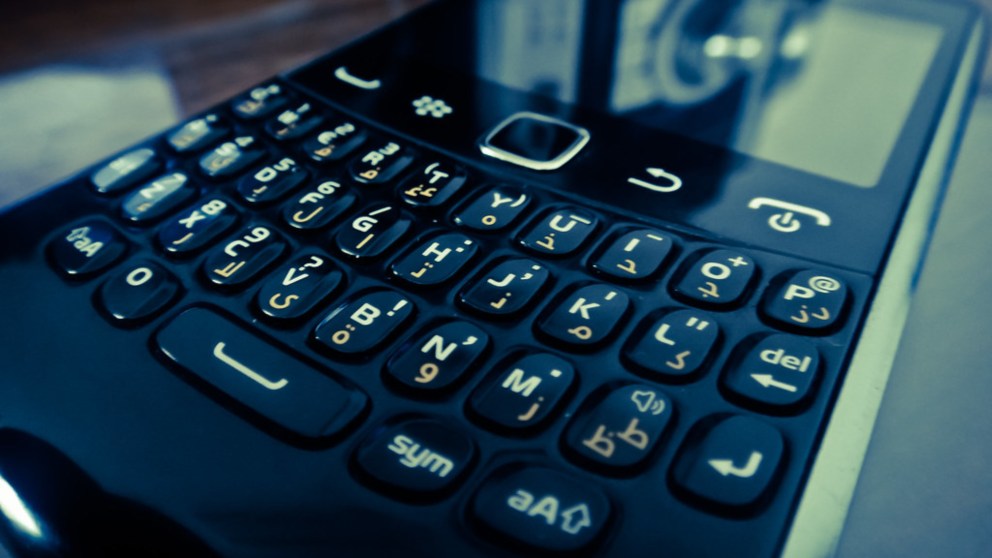 BlackBerry Messenger