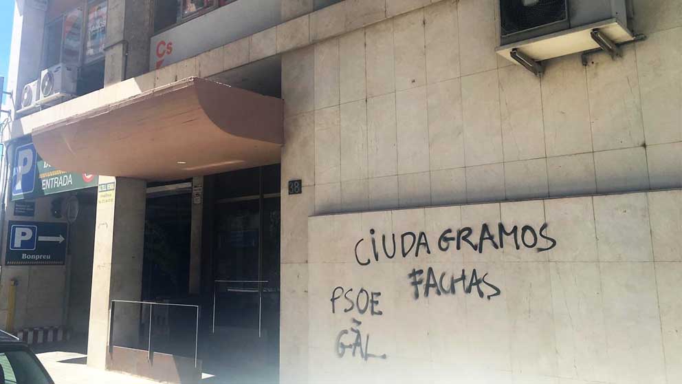 Sede de Ciudadanos en Lérida. Foto: Europa Press
