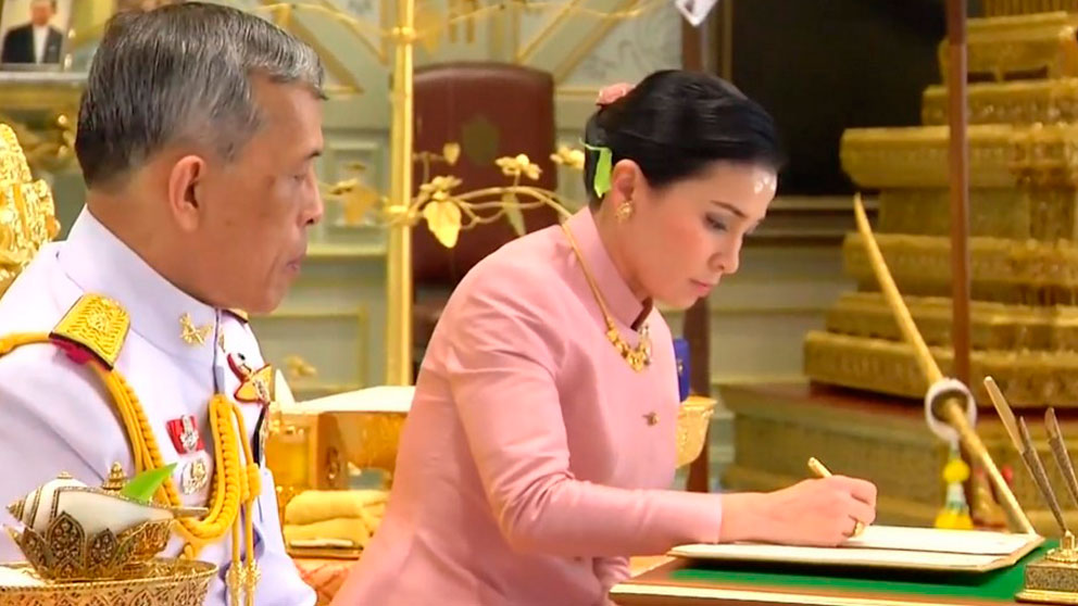 El Rey de Tailandia se casa por cuarta vez. Foto: AFP