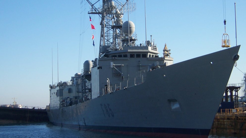 Fragata de la Armada ‘Navarra’.