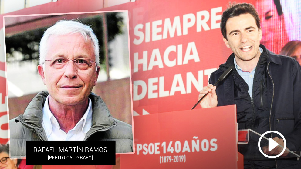 El candidato del PSOE de Santander, Pedro Casares, implicado en el fraude de las firmas falsas