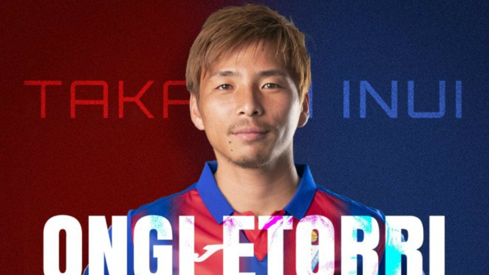 Takashi Inui, nuevo fichaje del Eibar (Sociedad Deportiva Eibar)