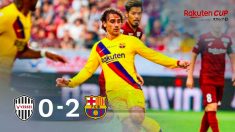 El Barcelona venció al Vissel Kobe. (FCBarcelona)