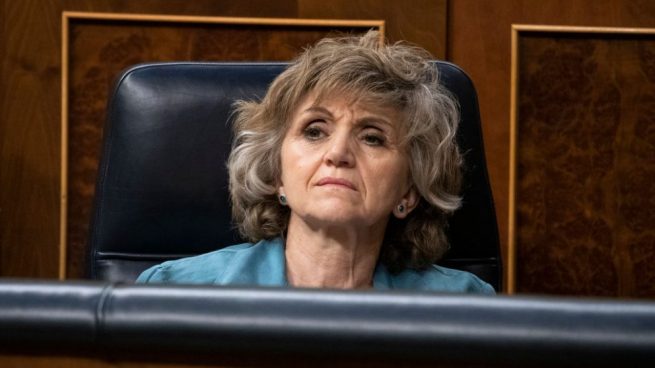 La Ministra María Luisa Carcedo en el Congreso @Getty