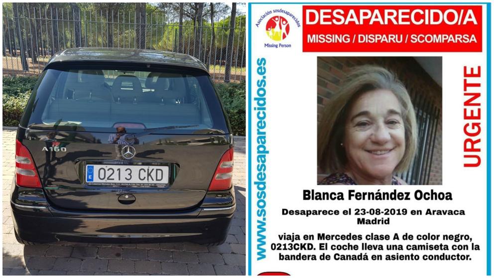 El coche en el que desapareció Blanca Fernández Ochoa.