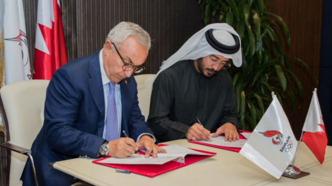El COE firma un acuerdo de colaboración con el Comité Olímpico de Bahrein