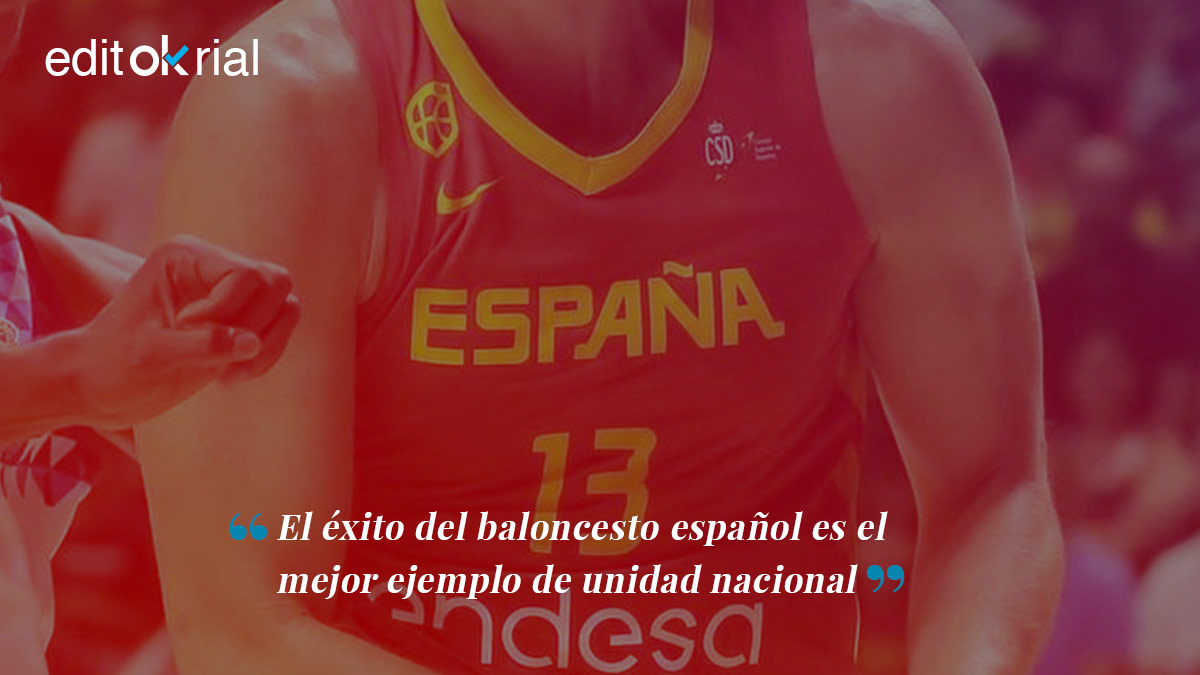 opinion-editorial-baloncesto-interior