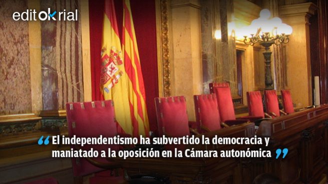 Apología terrorista en el Parlamento de Cataluña