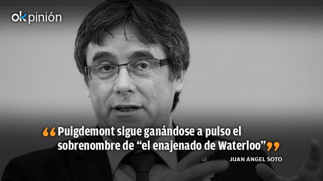El 1-O más descafeinado