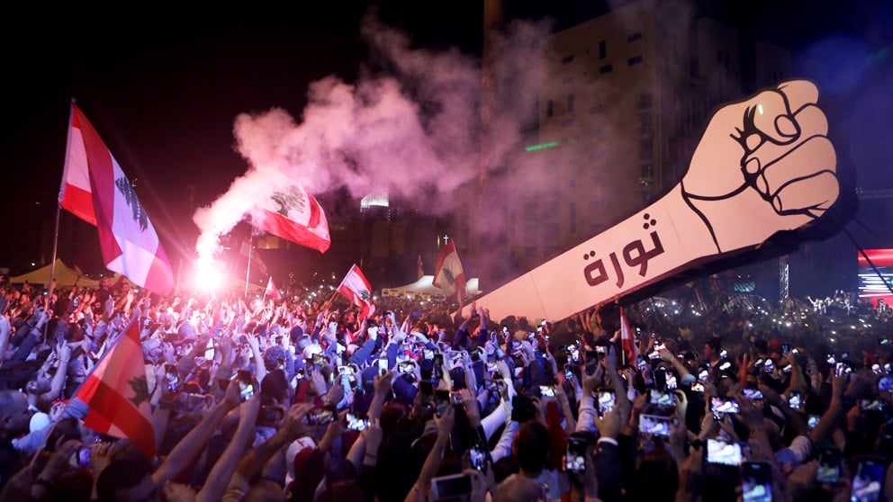 Protestas antigubernamentales en Líbano (Foto: AFP)