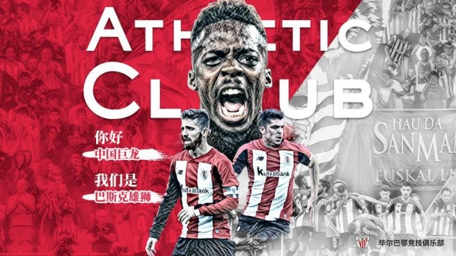 Perfil del Athletic en Weibo