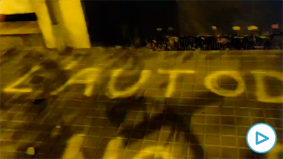pintada-erc-play
