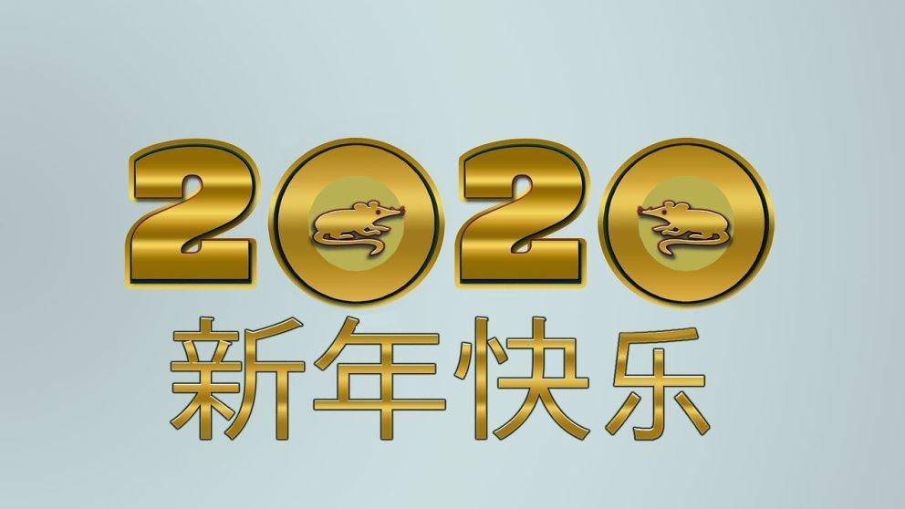 China celebra su Año Nuevo dentro de unos días