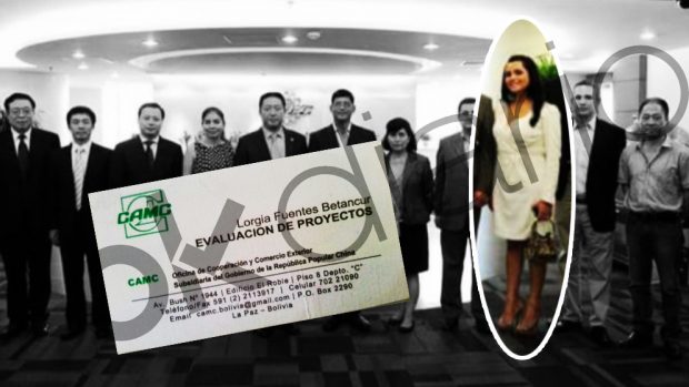 Lorgia Fuentes Betancur, presunta amante de Carlos Romero, junto a su tarjeta de visita de la CAMC: