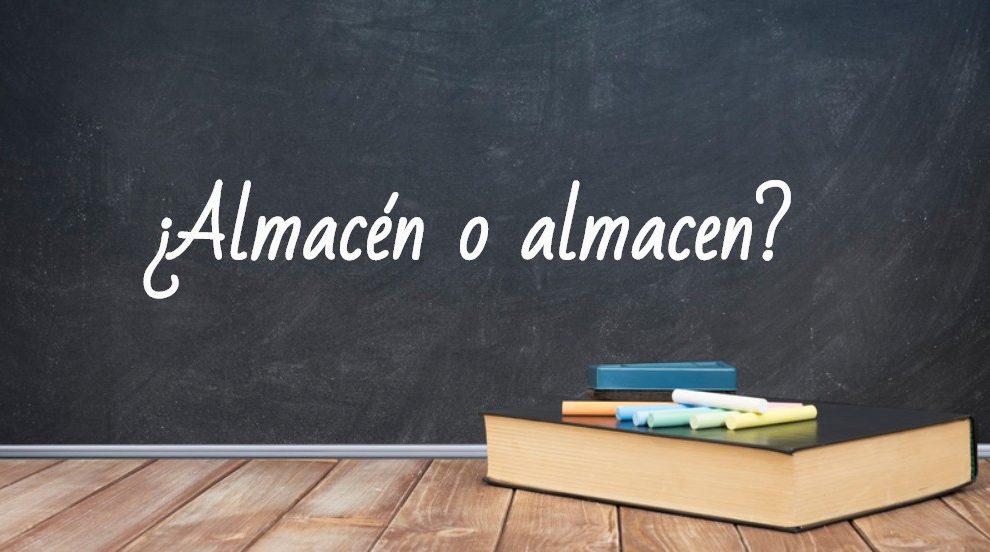 Se escribe almacén y almacen
