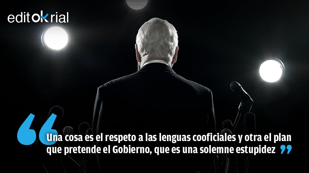 Giliburocracia