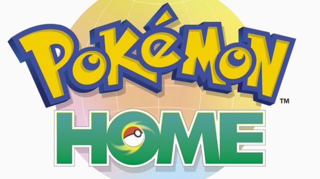 Pokémon Home ya está aquí: todas las novedades