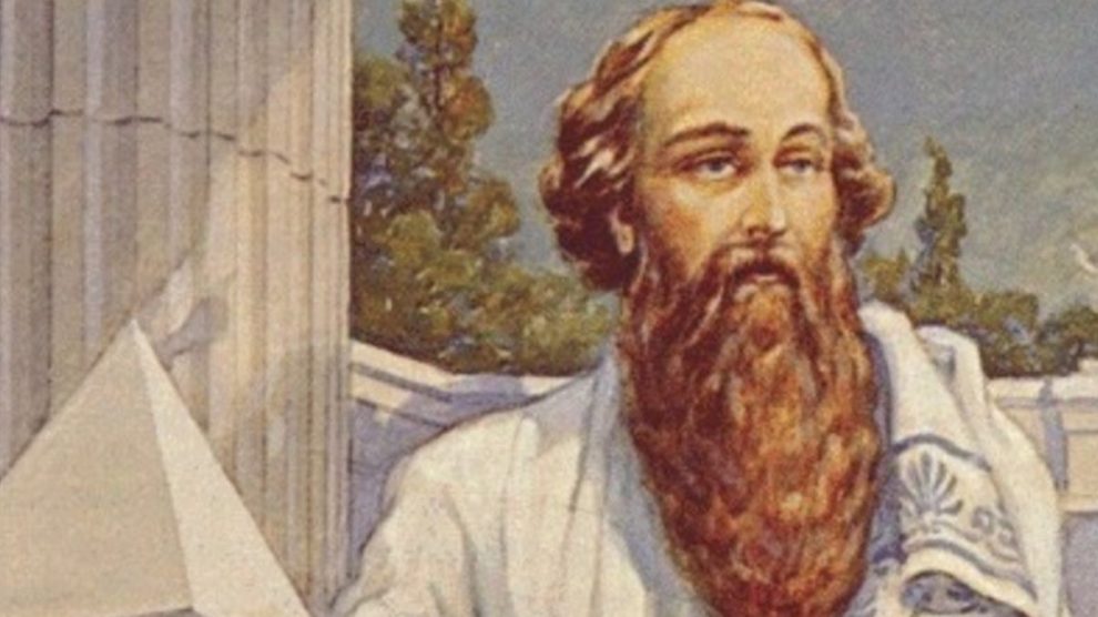 ¿Quién fue Pitágoras Biografía resumida
