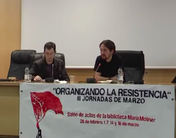 Pablo Iglesias en unas jornadas organizadas por las Juventudes Comunistas.