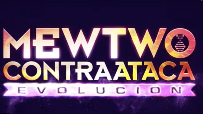 Netflix: Estrena el tráiler de la nueva versión de ‘Pokémon: Mewtwo contraataca-evolución’