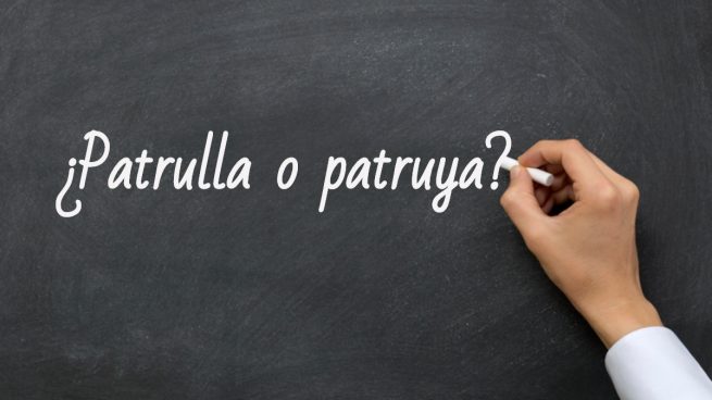Cómo se escribe patrulla o patruya