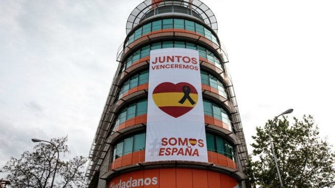 ciudadanos