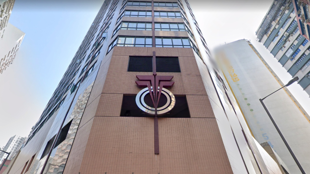 Edificio ‘Trend Center’ de Hong Kong donde tiene su sede el segundo mayor contratista de Sanidad.