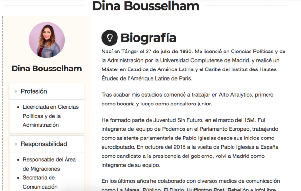 Dina Bousselham