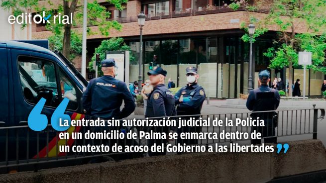 La mejor Policía del mundo tiene que decir «¡basta ya!» a Marlaska