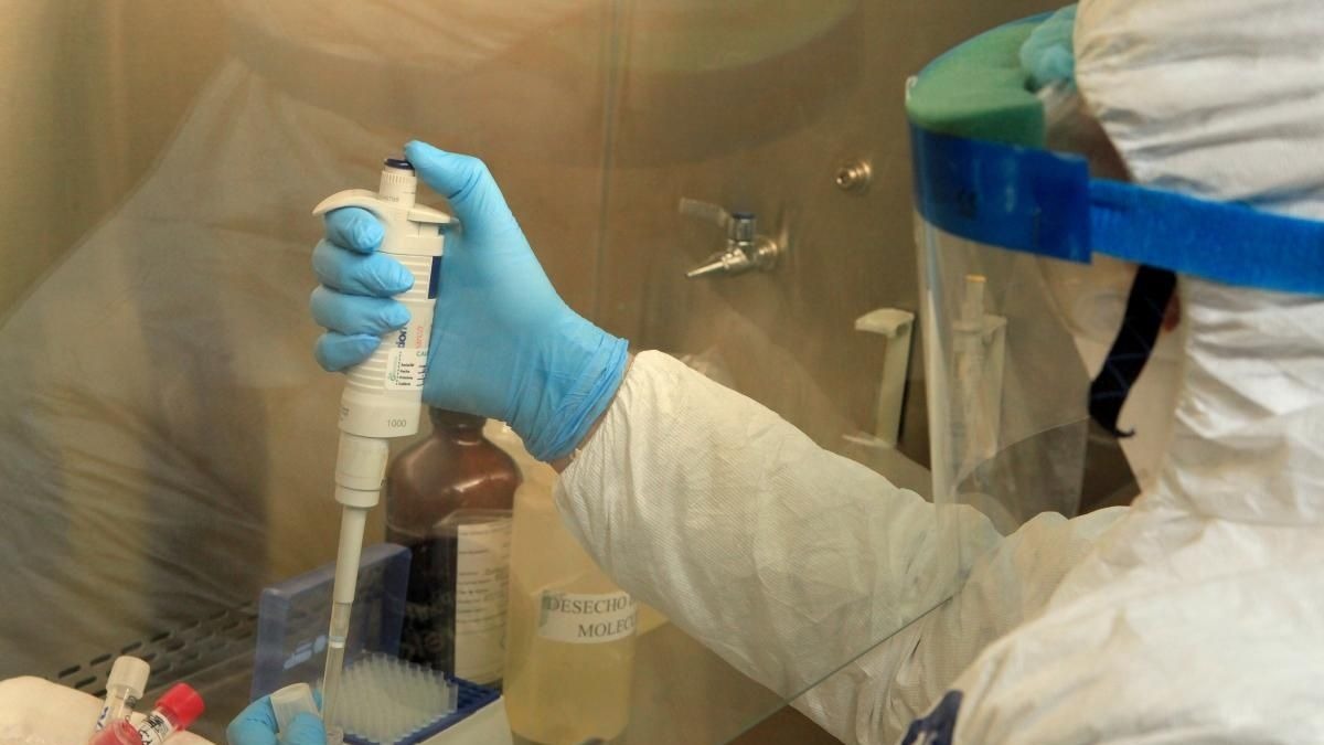 Laboratorio