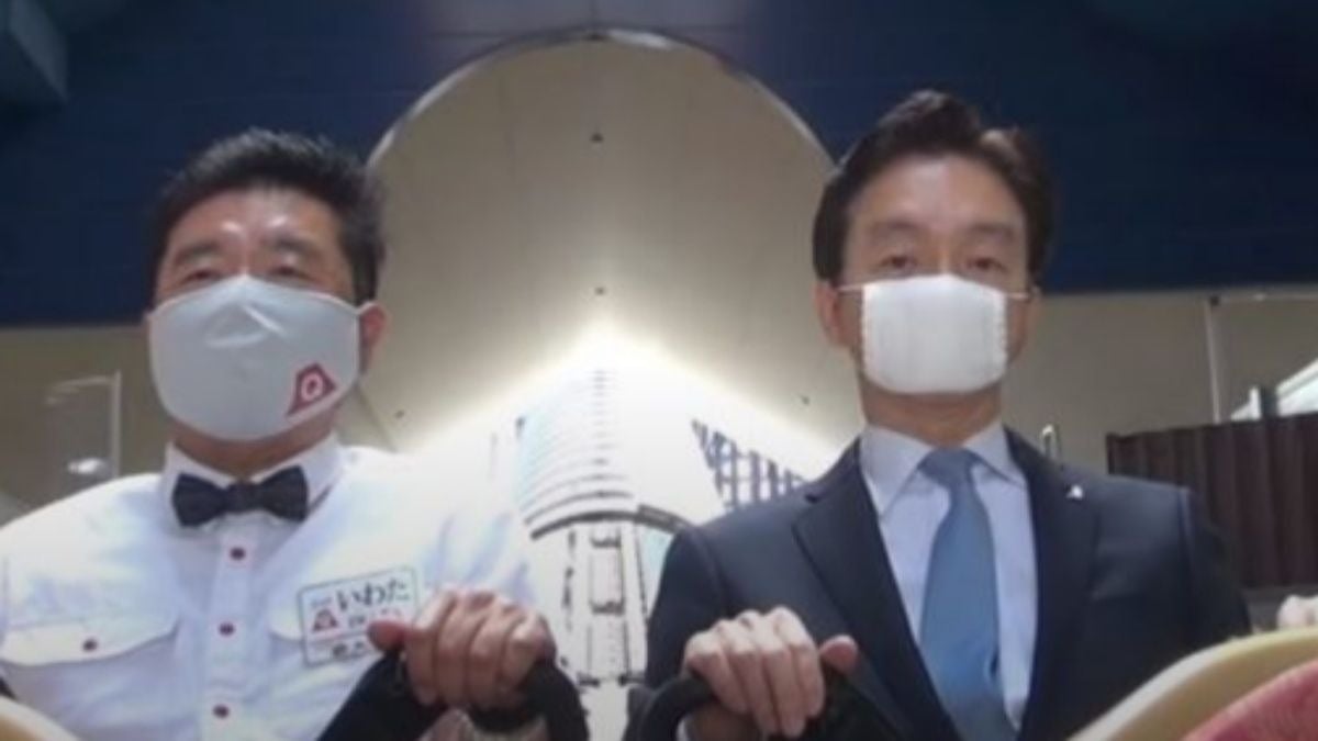 La extraña norma de un parque de atracciones de Japón por el coronavirus