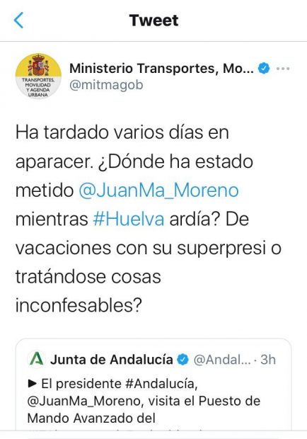 El insólito tuit desde una cuenta del Gobierno: «¿Juanma Moreno ha estado de vacaciones con su superpresi?»