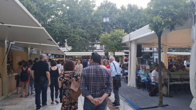 Feria del Libro de Sevilla Foto: web feria libro sevilla