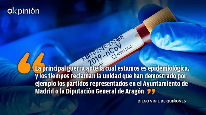 opinion-diego-vigil-quinones-interior (8)