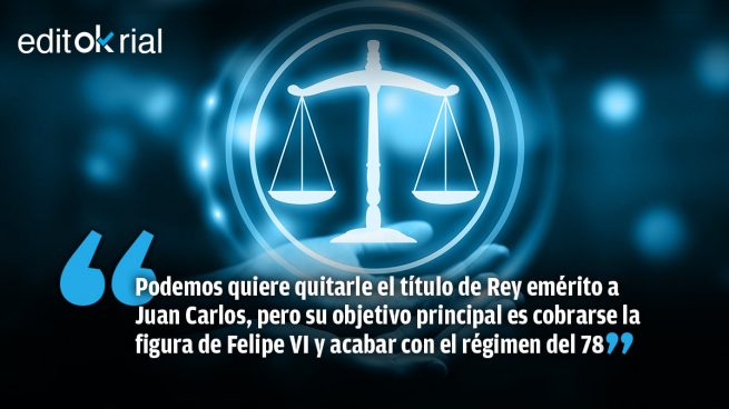 Que la ley sea igual para todos: del Rey Juan Carlos a Juan Carlos Monedero