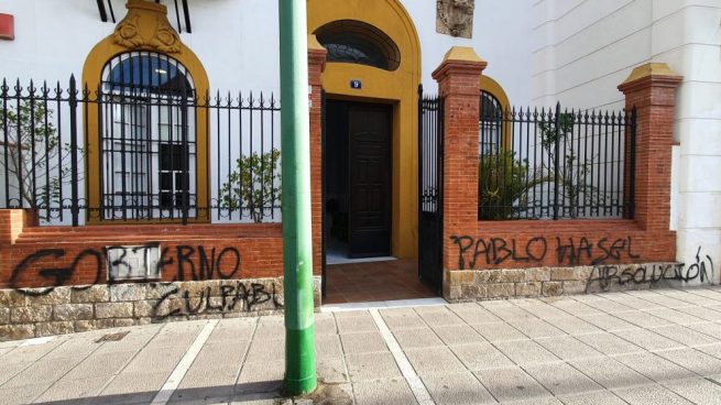 Sede del PSOE en Sevilla.