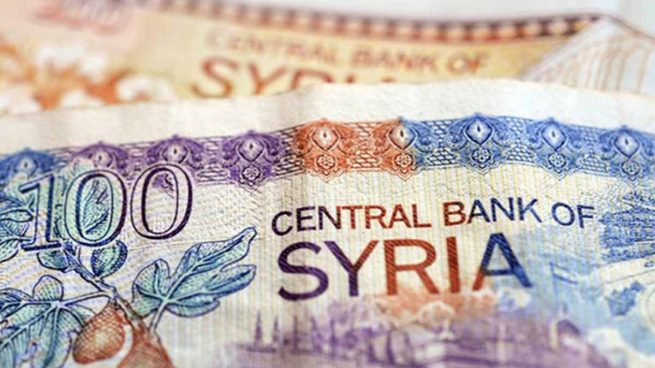 La libra siria alcanza un mínimo histórico en el mercado negro