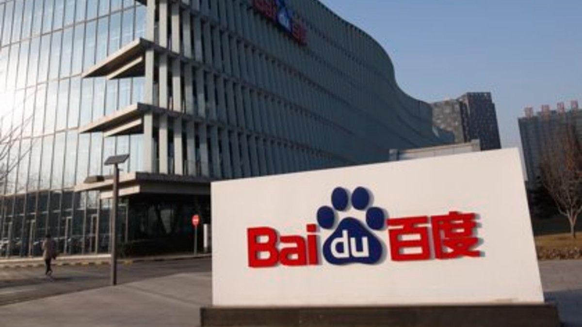 Baidu, el ‘Google chino’