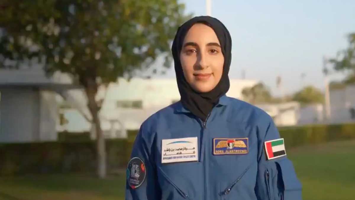 Noura al-Matrooshi, la primera mujer árabe astronauta.