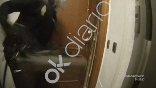 policías fiesta ilegal