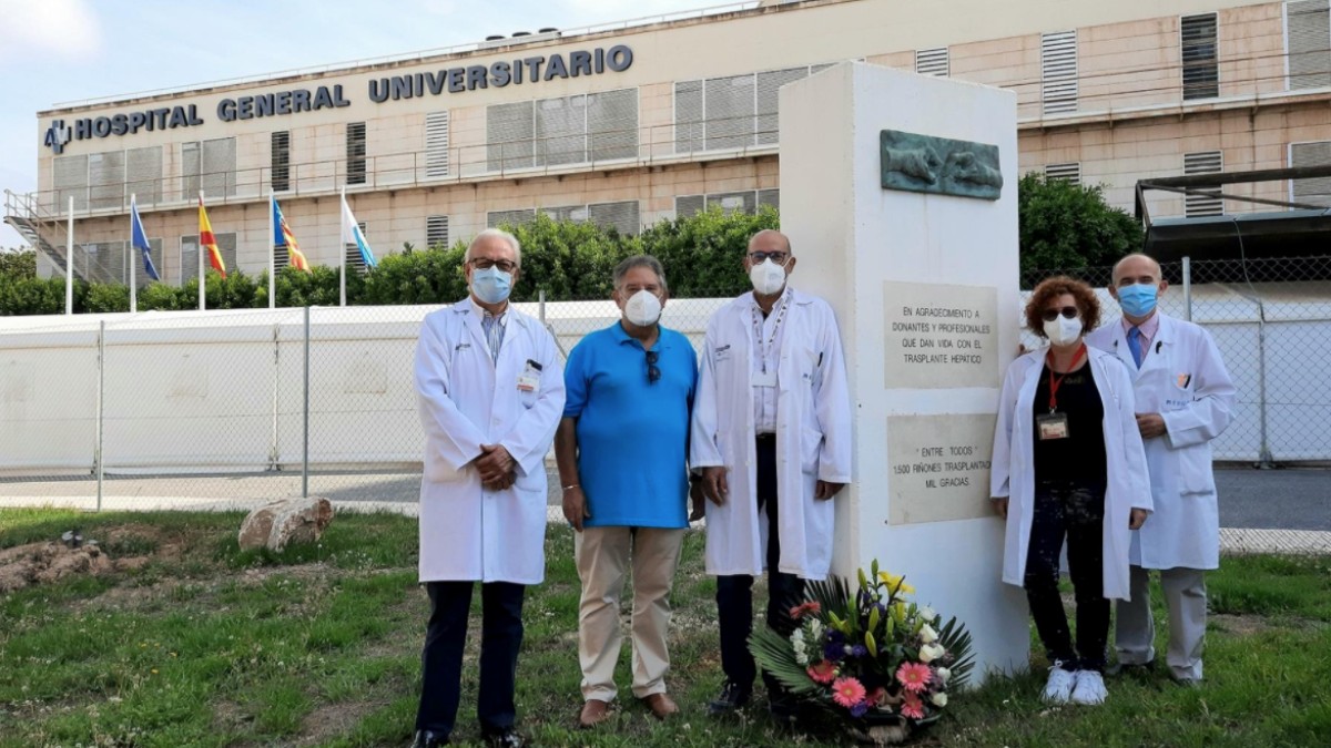 Hospital General de Alicante.