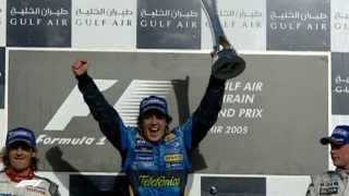 Alonso