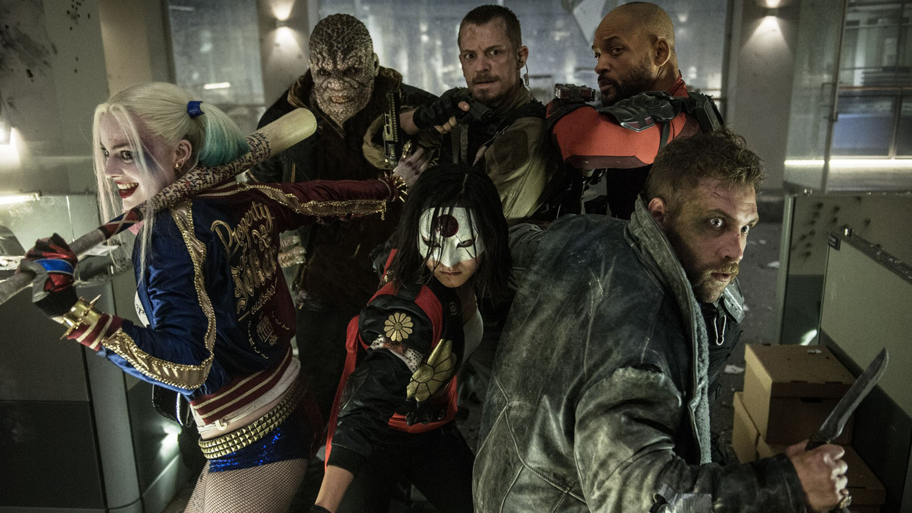 David Ayer