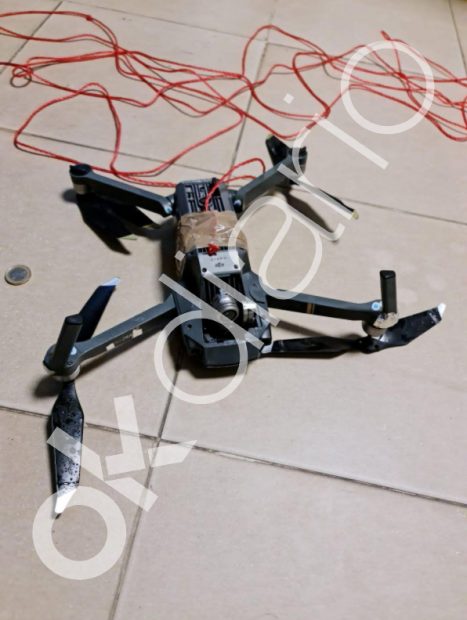 Otra imagen del dron hallado en el registro.