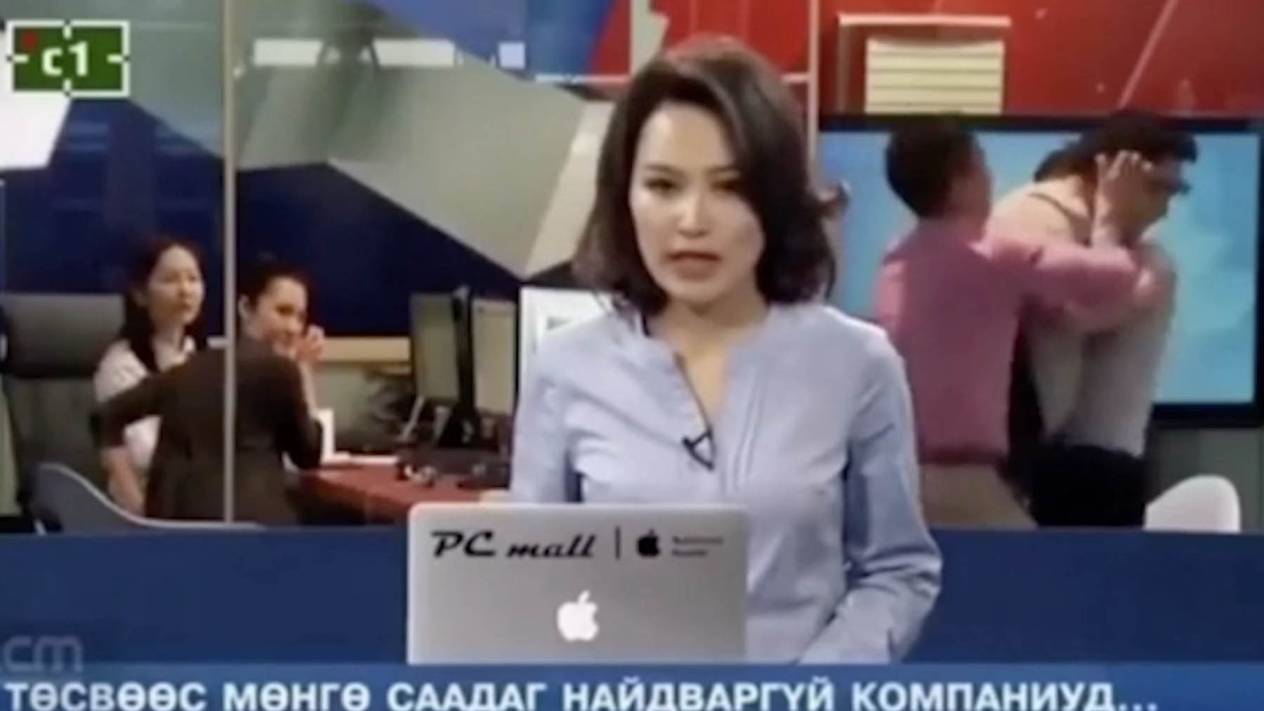 Presentadora de una televisión de Mongolia.