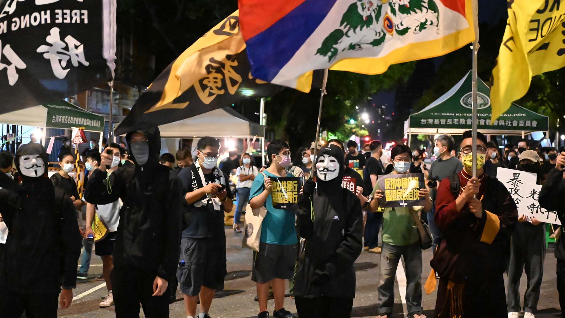 Protestas contra China en Taipei, capital de Taiwán (Foto: AFP)