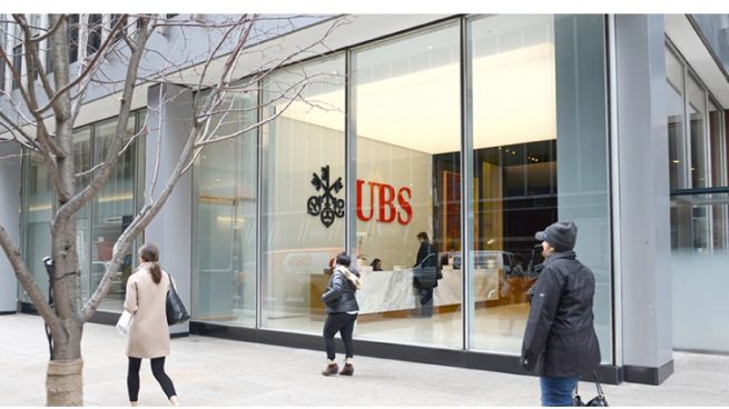 UBS Credit Suisse riqueza mundial