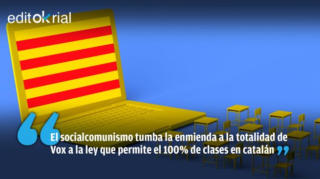 La dictadura del catalán se abre paso en las aulas baleares