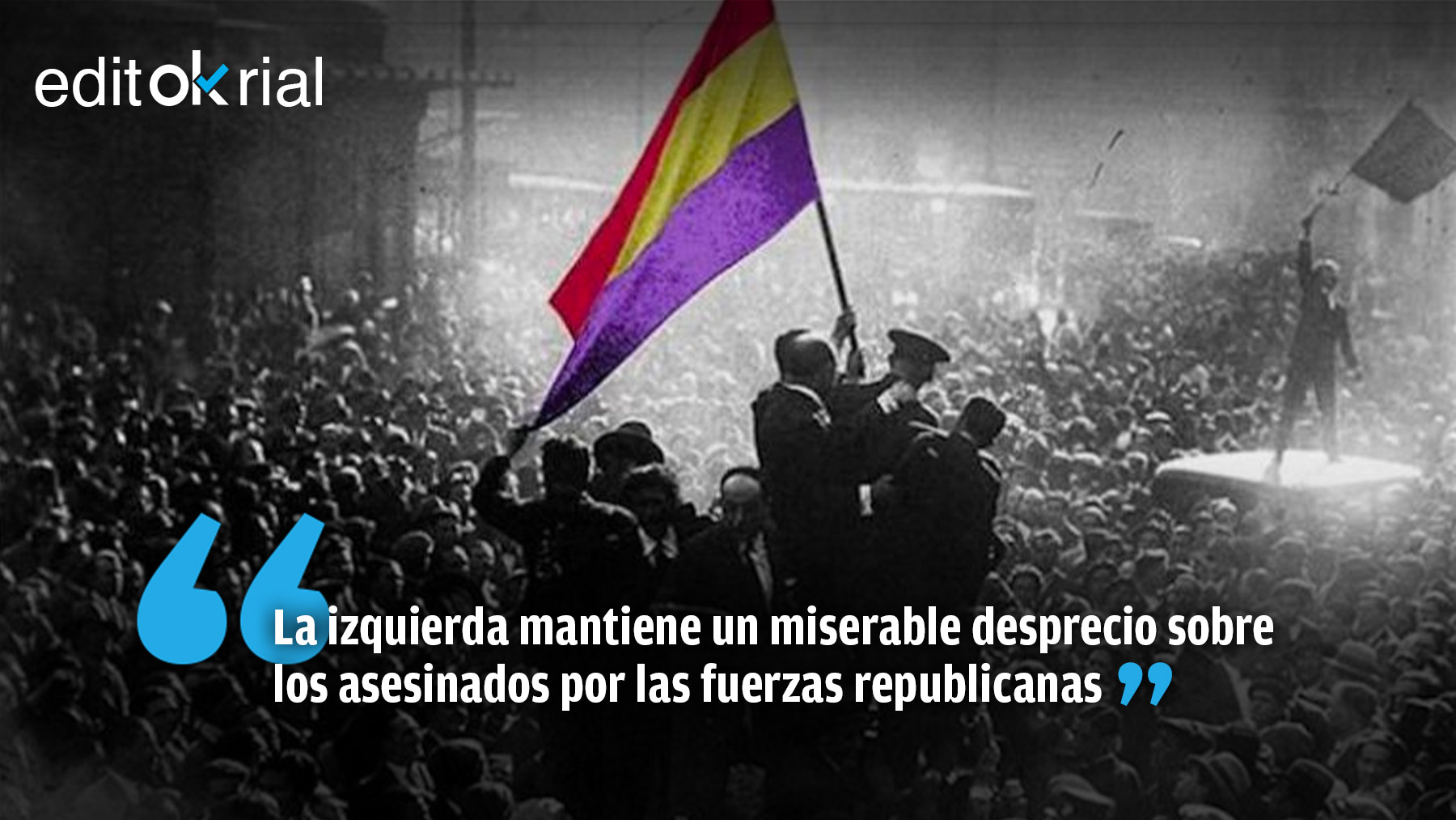 Víctimas de primera y víctimas de segunda